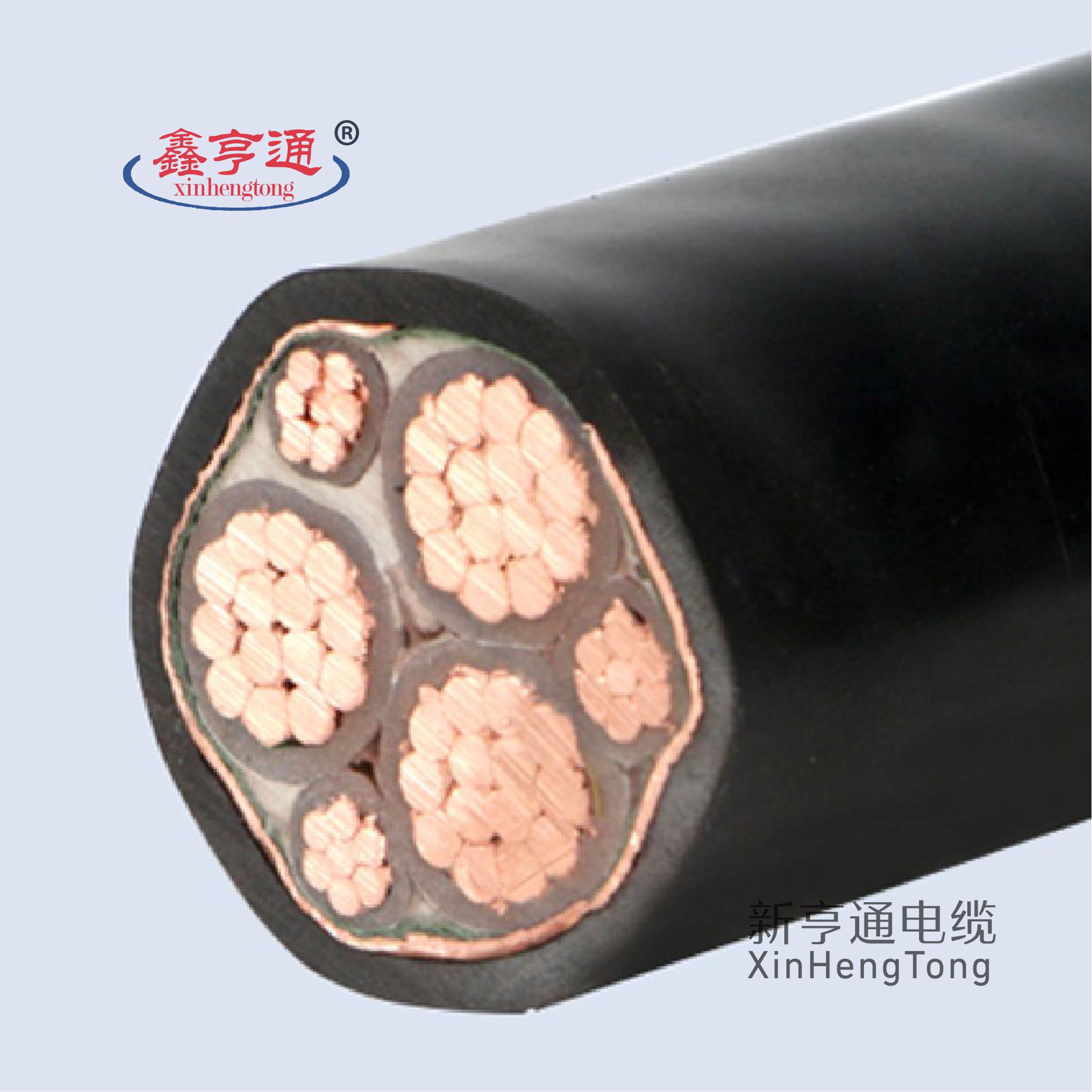 ZRBPYJVP12-TK铜芯交联屏蔽变频器用回路电缆