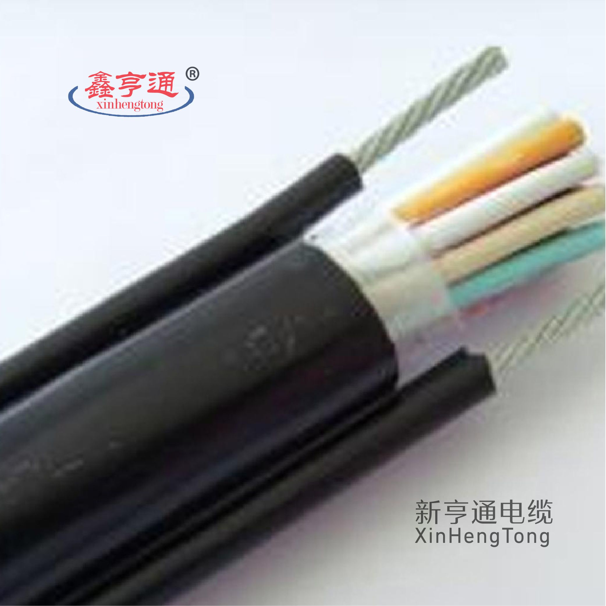 电缆,信号电缆,计算机电缆,控制电缆,电力电缆,动力电缆