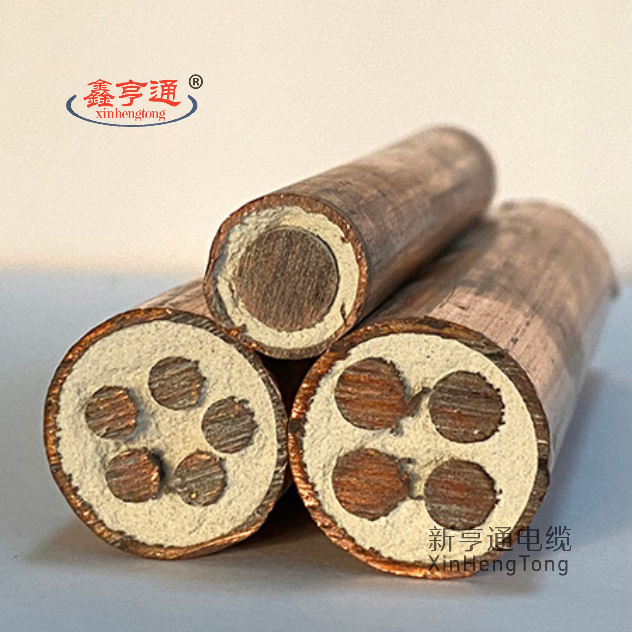 BTTZ氧化镁矿物绝缘防火电缆