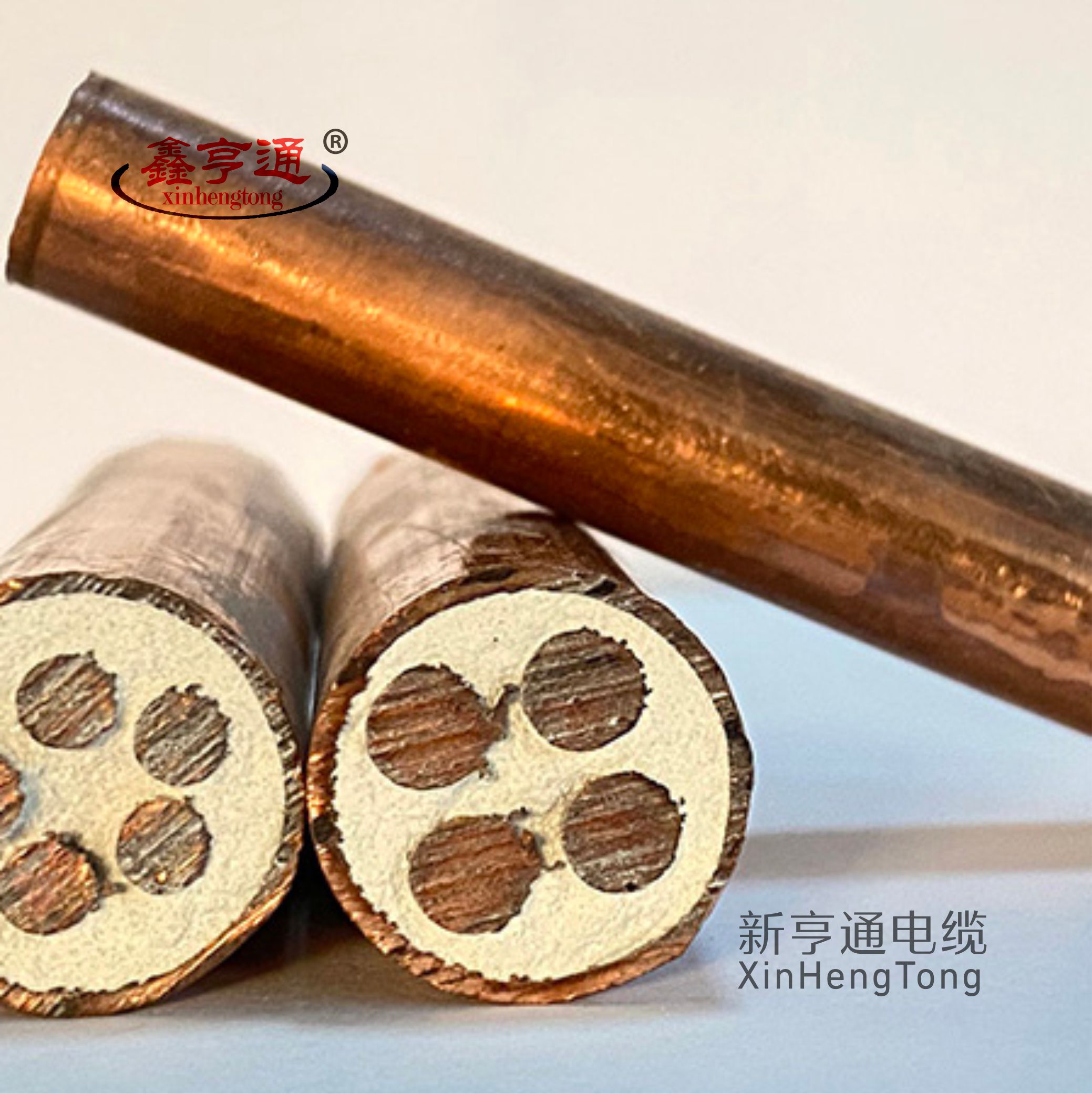 电缆,矿物质电缆,BTTZ,矿物,镁,绝缘,防火电缆,BTTZ矿物镁,绝缘防火电缆