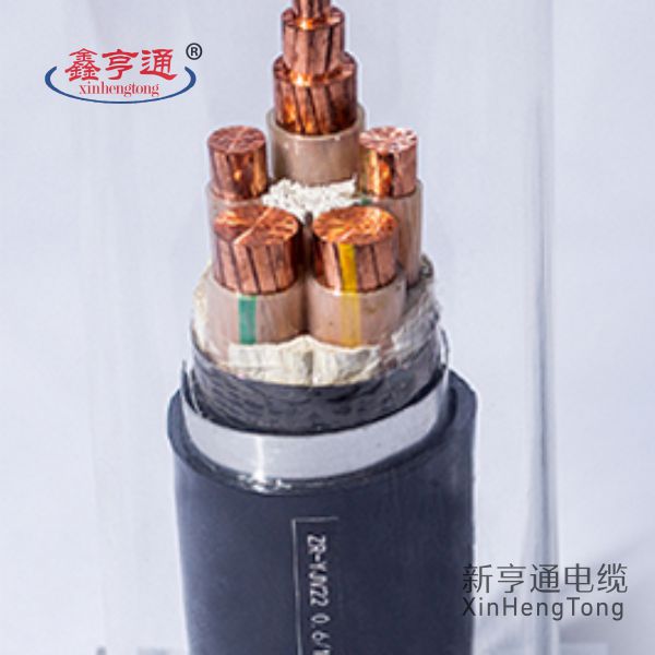 郑州第三电缆有限公司