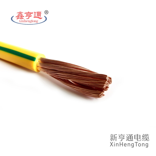 强力电缆有限公司