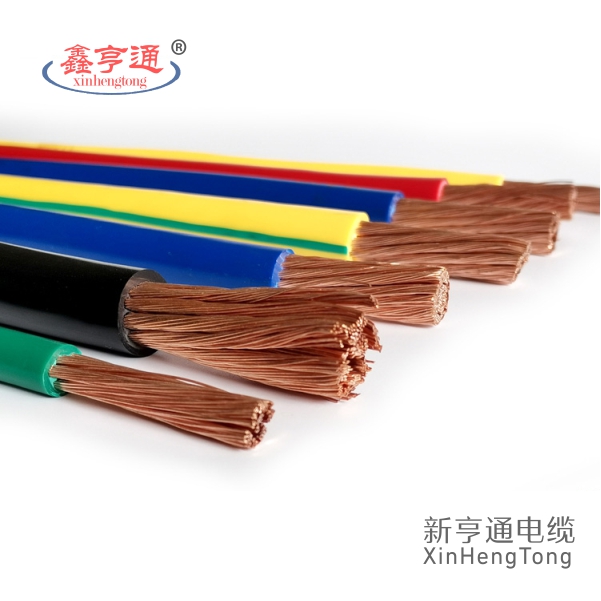 BVR电线,纯铜电线,阻燃电线,家装电线