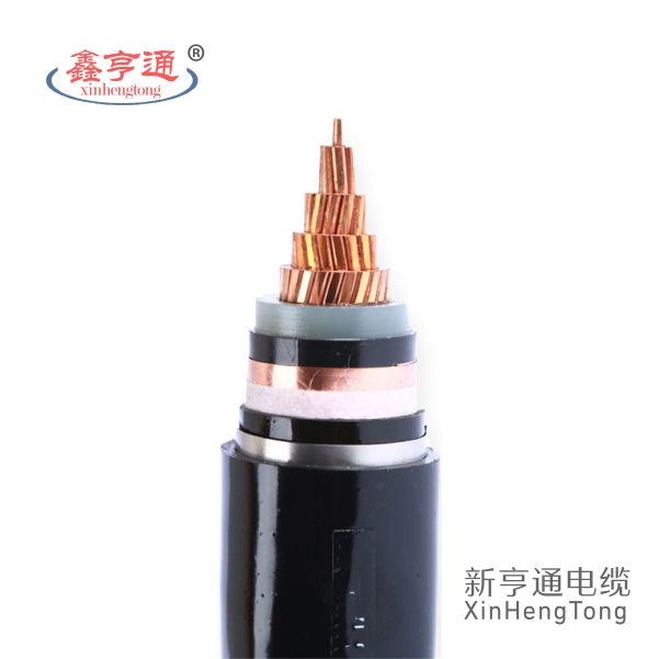 YJV62高压单芯铠装电缆10kv