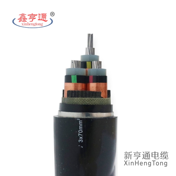 铝芯35kv高压电缆YJLV22