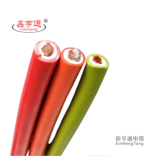 450/750V绝缘辐照交联无卤低烟阻燃电线