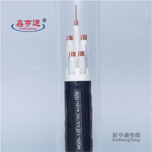 电缆售卖WDZN-YJY 0.6/1kV 4X35+1X16