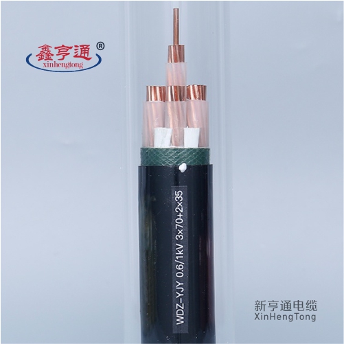 电缆销售WDZ-YJY 0.6/1kV 3X70+2X35