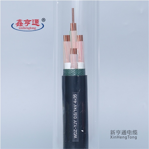 Dianlan销售WDZ-YJY 0.6/1kV 4X35