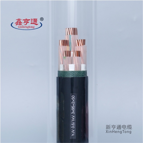 电缆销售YJV 0.6/1kV 3X95+2X50