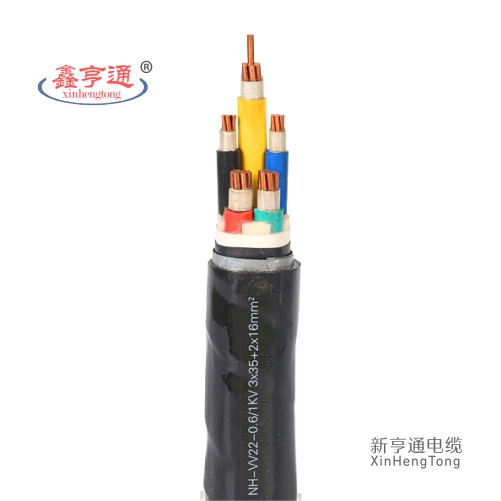 NH-VV22-0.6/1KV 3x35+2x16mm²