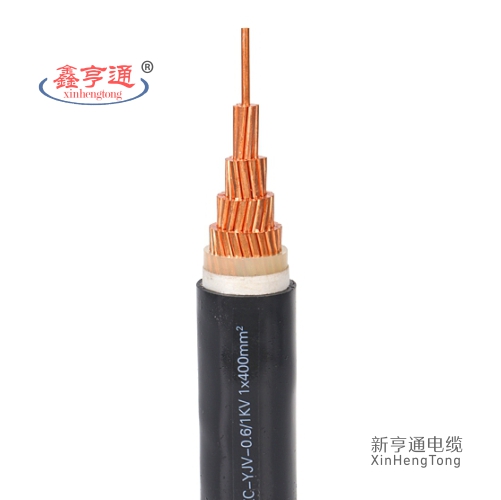 ZC-YJV-0.6/1KV 1x400mm²