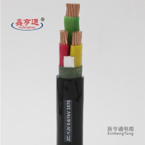 ZC-YJV 0.6/1kV 3x70