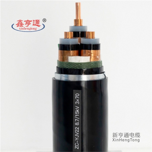 ZC-YJV22 8.7/15kV 3×70