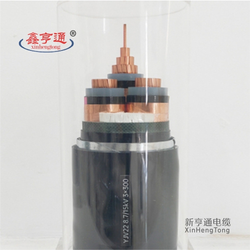 YJV22 8.7/15kV 3×300