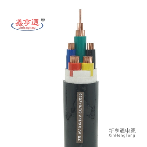 ZR-VV 0.6/1kV 3×70+ 2×35