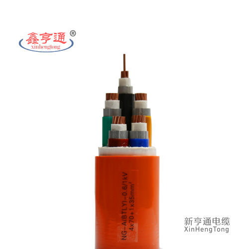 NG-A(BTLY)-0.6/1kV 4x70+1x35mm²