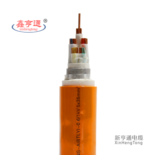 NG-A(BTLY)-0.6/1kV 5x35mm²