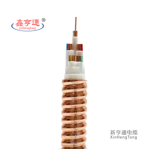 YTTW-0.6/1kV 4x35+1x16mm²