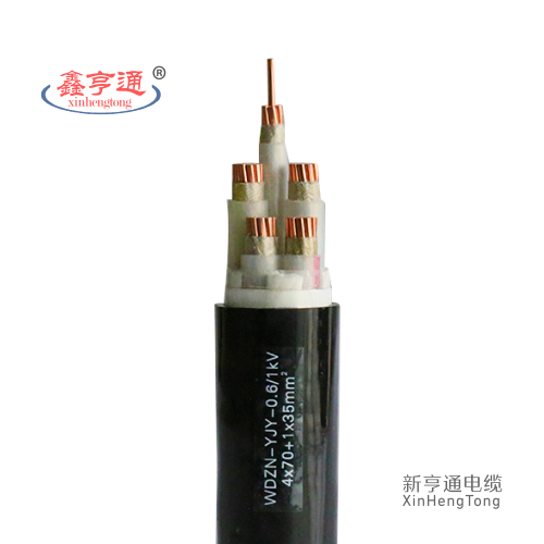 WDZN-YJY-0.6/1kV 4x70+1x35mm²