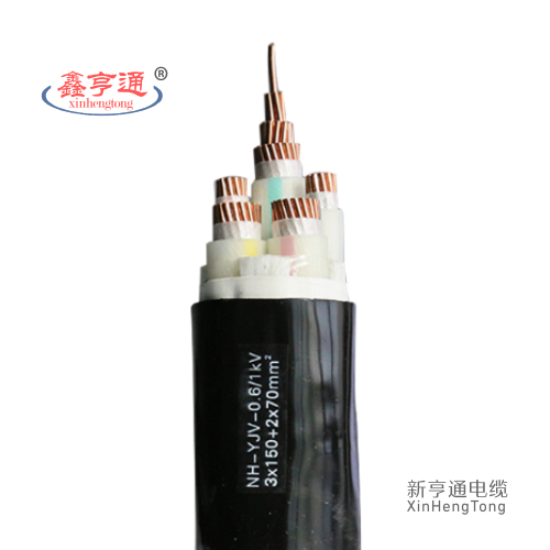 NH-YJV-0.6/1kv 3x150+2x70mm²