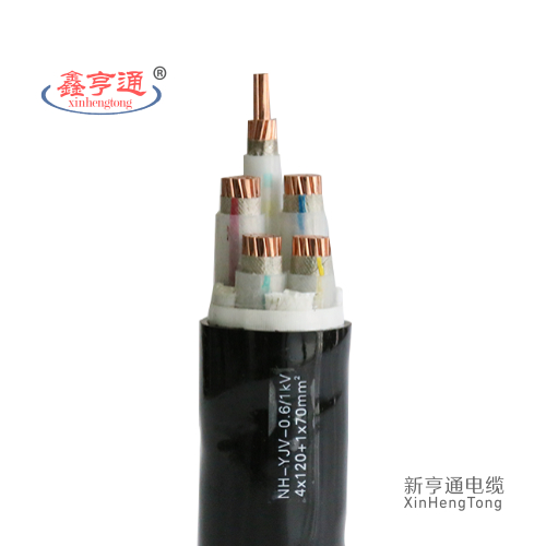 NH-YJV-0.6/1kv 4x120+1x70mm²