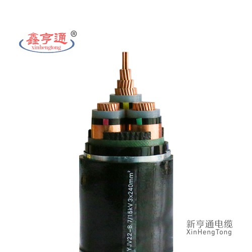 YJV22-8.7/15kV 3x240mm²
