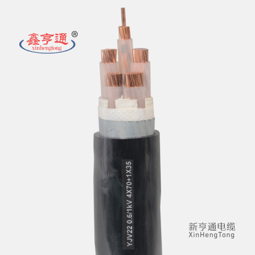 YJV22 0.6/1kV 4X70+1X35