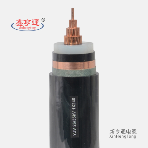 YJV 26/35kV 1X240