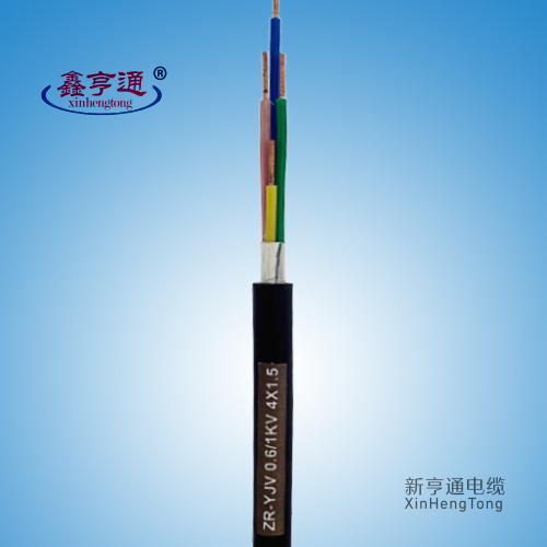 低压电力电缆ZR-YJV 0.6/1kV 4x1.5