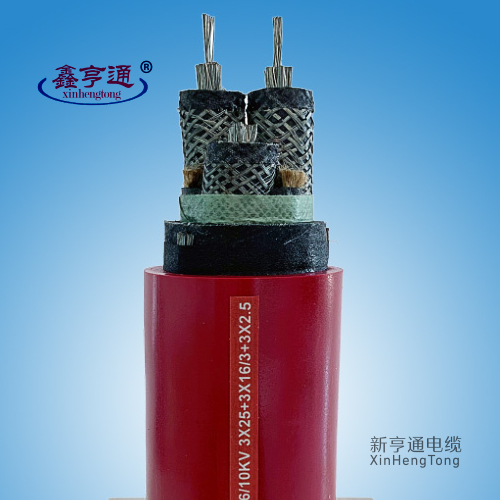 矿用阻燃电缆MYPTJ 6/10kV 3x25+3x16/3+3x2.5