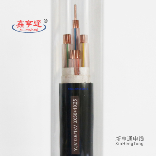 YJV 0.6/1KV 3x50+1x25