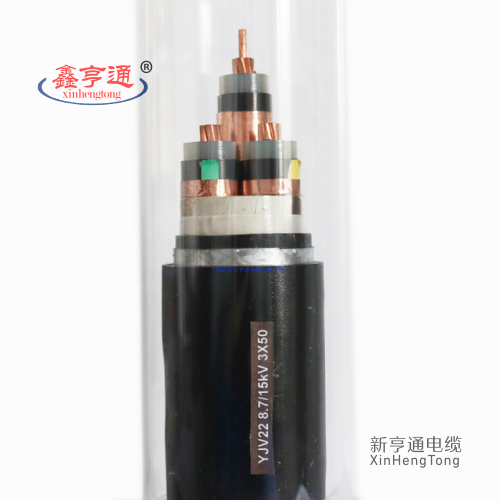 YJV22 8.7/15KV 3x50