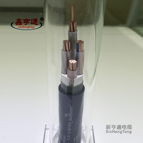 YJV-0.6/1KV 4x35mm²