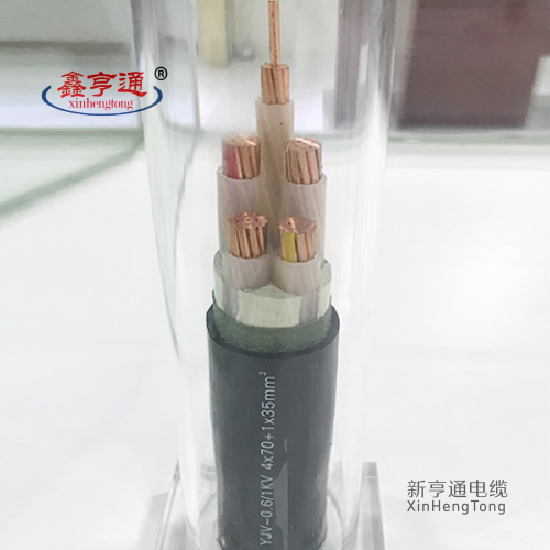 YJV-0.6/1KV 4x70+1x35mm²