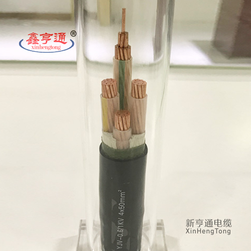 YJV-0.6/1KV 4x50mm²