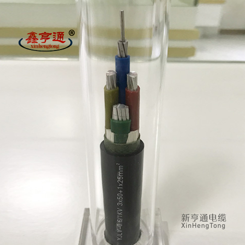YJLV-0.6/1kv 3x50+1x25mm²
