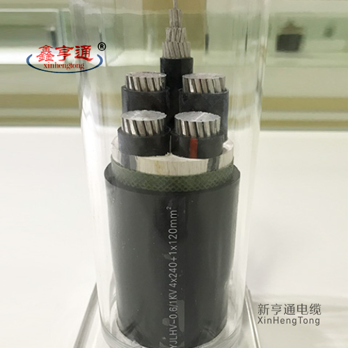 YJLHV-0.6/1KV 4x240+1x120mm²