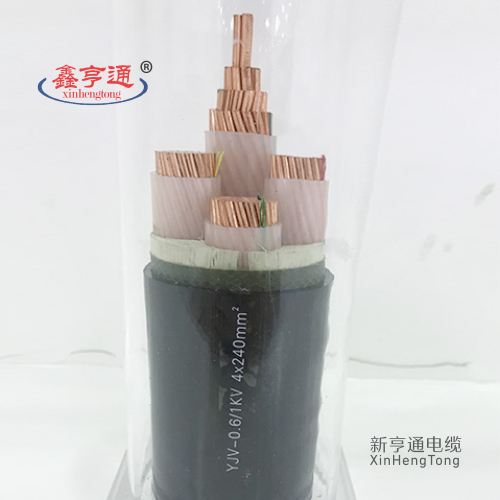 YJV-0.6/1kv 4*240mm²