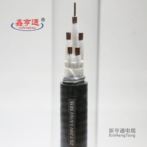 阻水电缆 ZS-YJWV 0.6/1kv 5x16