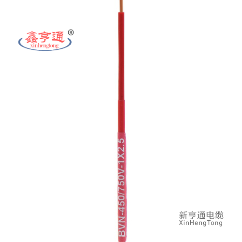 BLVVB 产品名称:铜(铝)芯聚氯乙烯绝缘聚氯乙烯护套扁形(阻燃耐火)电缆