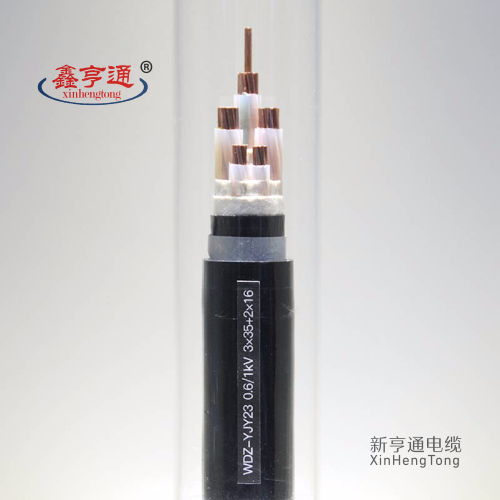 WDZ-YJY23 0.6/1kV 3x35+2x16mm²