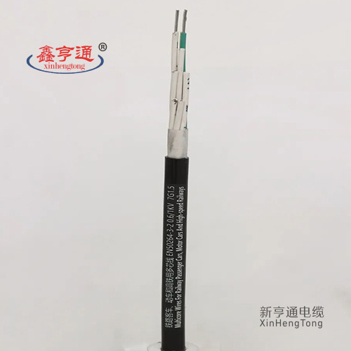 屏蔽型机车电缆EN50264-3-2