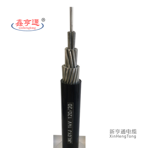 JKLGYJ 1KV120/20