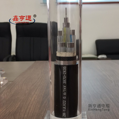 5芯ZR-YJLV22 0.6/1kV 3X70+2X35