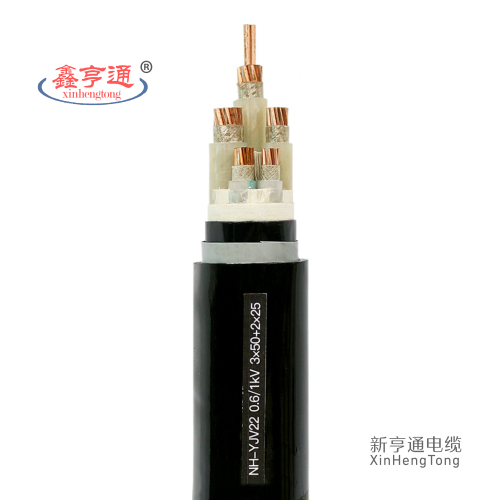 NH-YJV22 0.6/1KV 3X50+2X25mm2